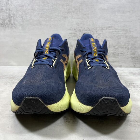 Athletic_Shoes